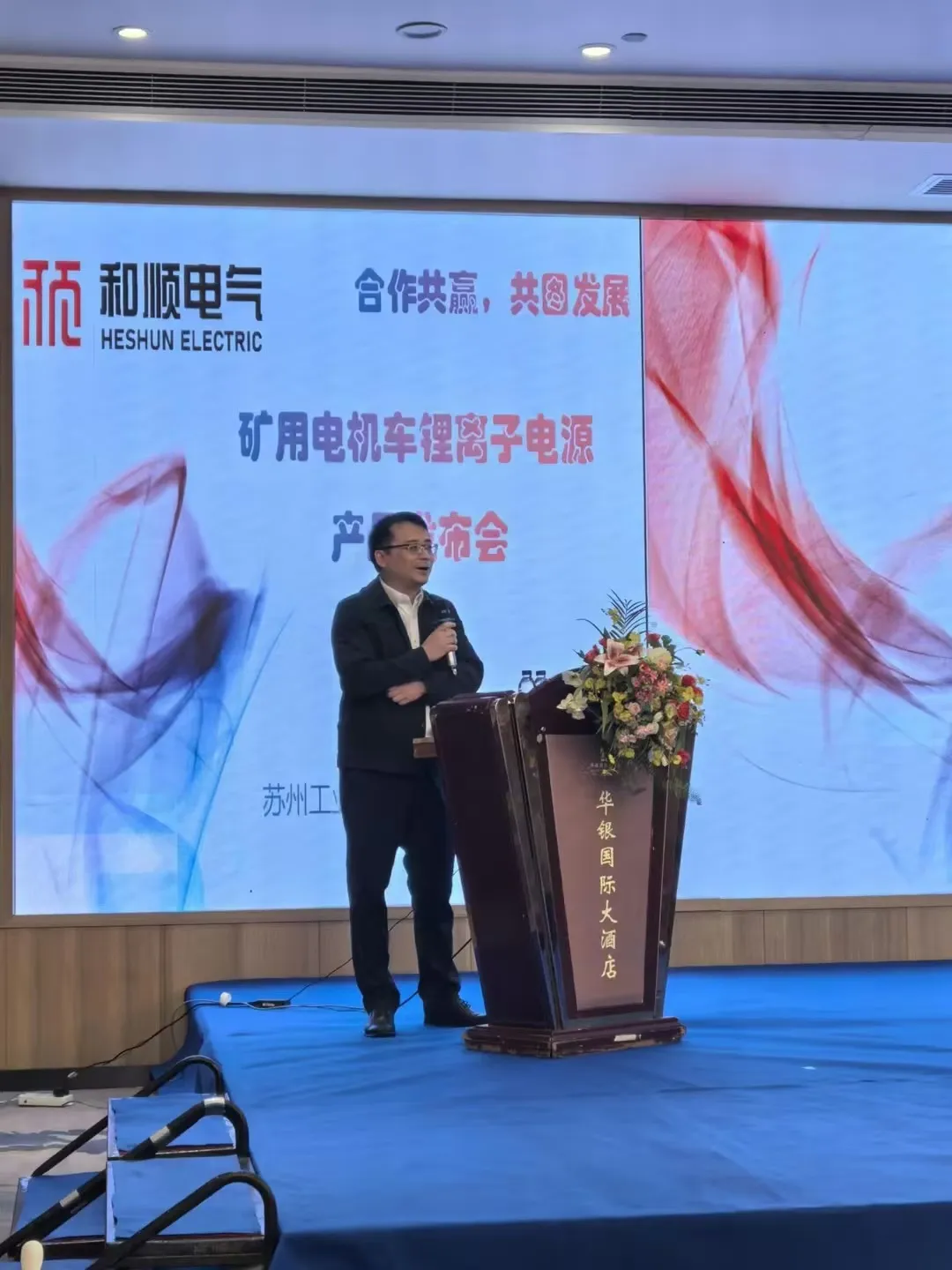 贝博艾弗森-连续4场冷板凳！范德比尔特湖人生涯倒计时，三大交易方案曝光-贝博艾弗森